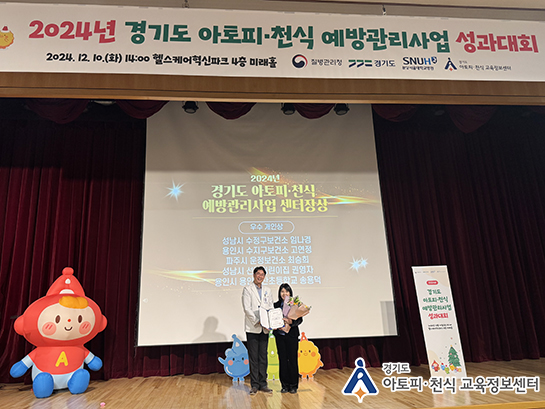 갤러리